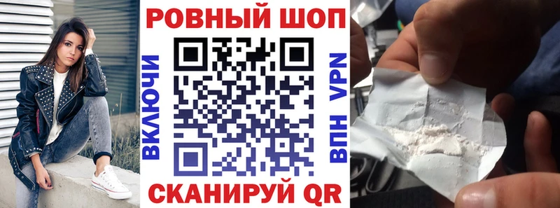 Магазин наркотиков Кондопога КЕТАМИН Cocaine МЕФ ГАШИШ кракен ТОР Alpha-PVP