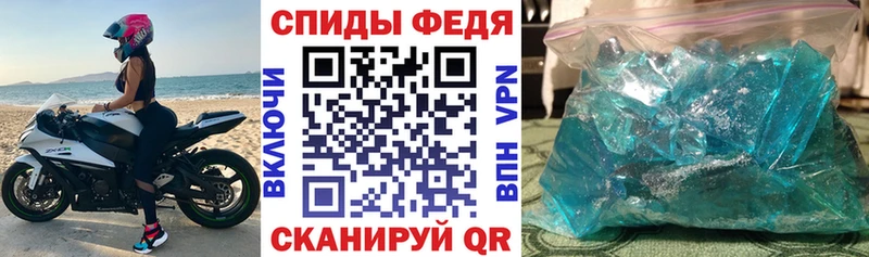 продажа наркотиков  Кондопога  АМФ 97% 