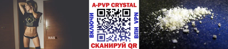 Alfa_PVP СК  Кондопога 