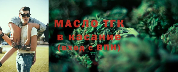 MDMA Алзамай