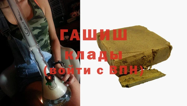 MDMA Алзамай
