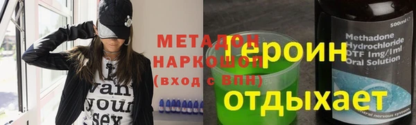 мдпв Алексин