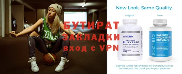 MDMA Алзамай