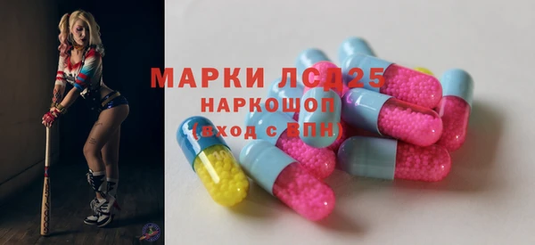 MDMA Алзамай