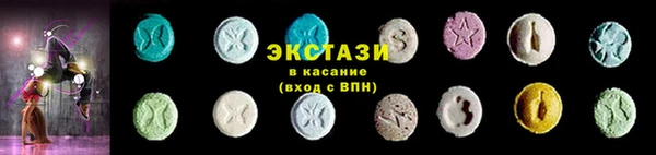 MDMA Алзамай