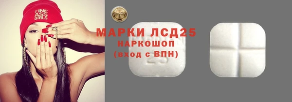 MDMA Алзамай