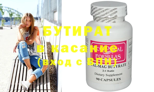 MDMA Алзамай