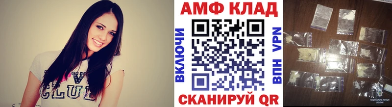 МЕТАМФЕТАМИН витя  мега вход  Кондопога  наркотики 