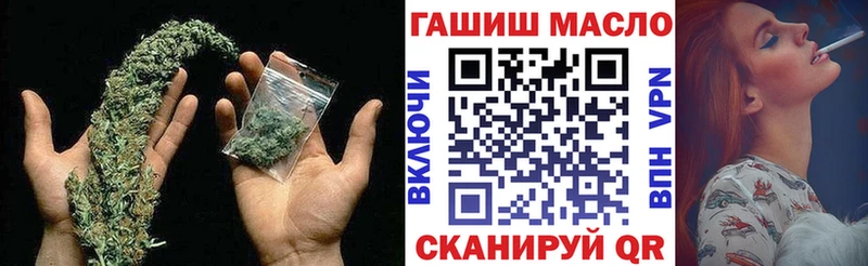 Дистиллят ТГК концентрат  Кондопога 